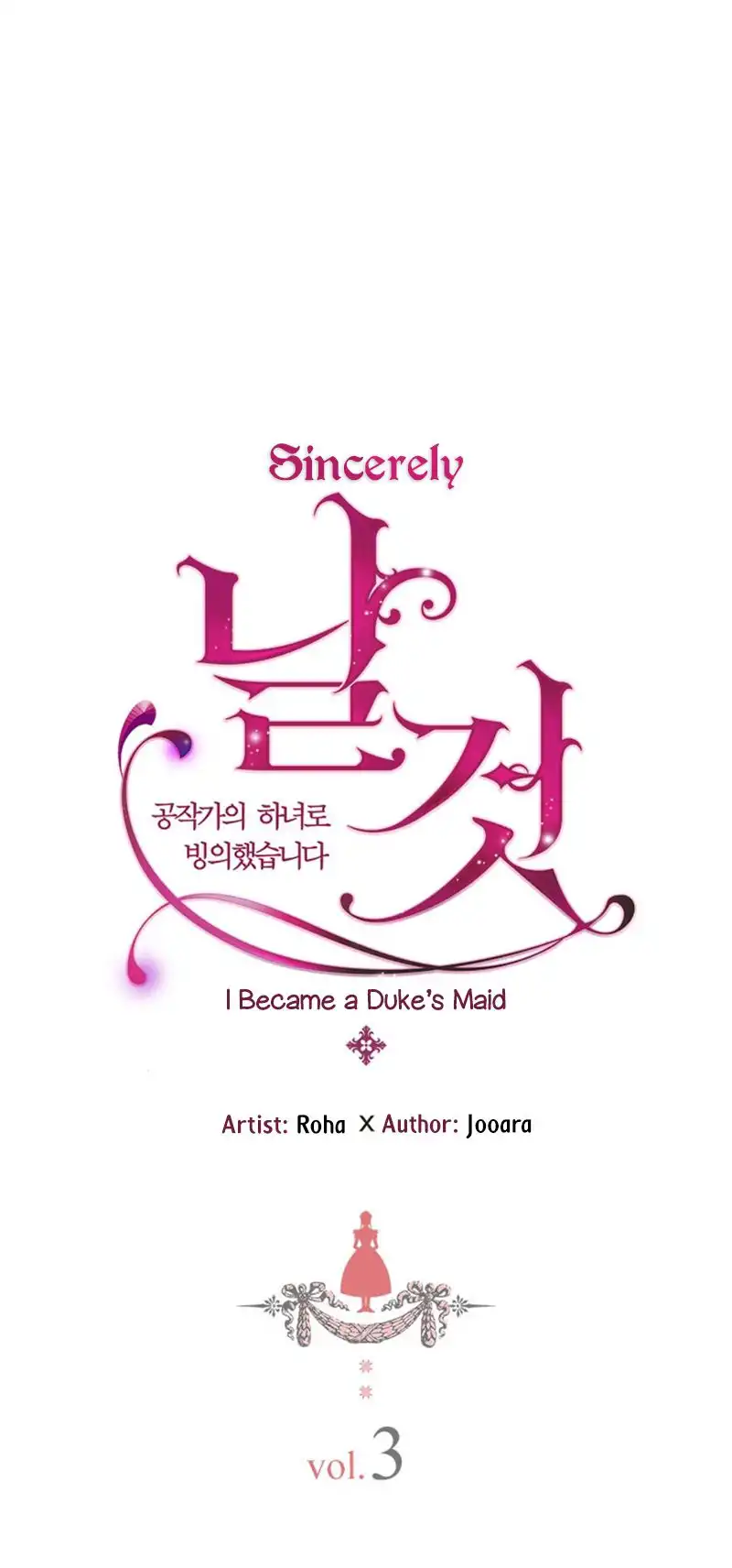 Sincerely: I Became a Duke's Maid Chapter 3 5